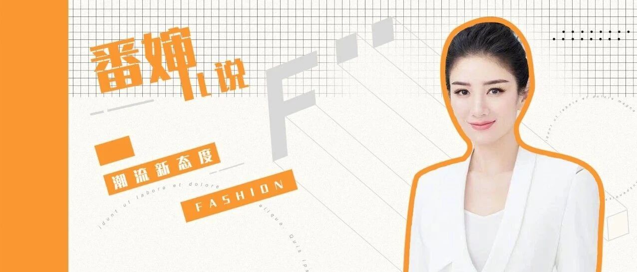 消失7年负债7000万，43岁的小燕子现状令人唏嘘！