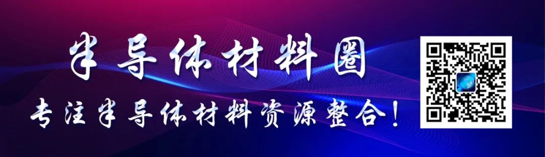 图片[3]-国产化重大突破：先进技术节点原子层沉积（ALD）设备即将交付 - 如意-如意