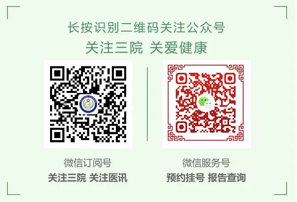 医用电钩是什么【公告】辽阳市第三人民医院（辽阳市妇幼保健院）单极电钩维修市场询价公告-上海聚慕医疗器械有限公司