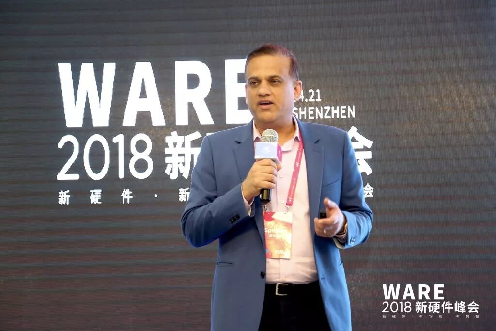 Synaptics Saleel：现有人机交互界面技术的创新应用，将为用户带来语音 AI 的沉浸式体验 | WARE 2018