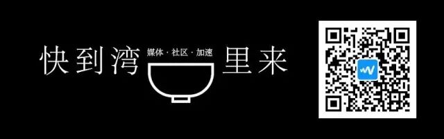 Synaptics Saleel：现有人机交互界面技术的创新应用，将为用户带来语音 AI 的沉浸式体验 | WARE 2018