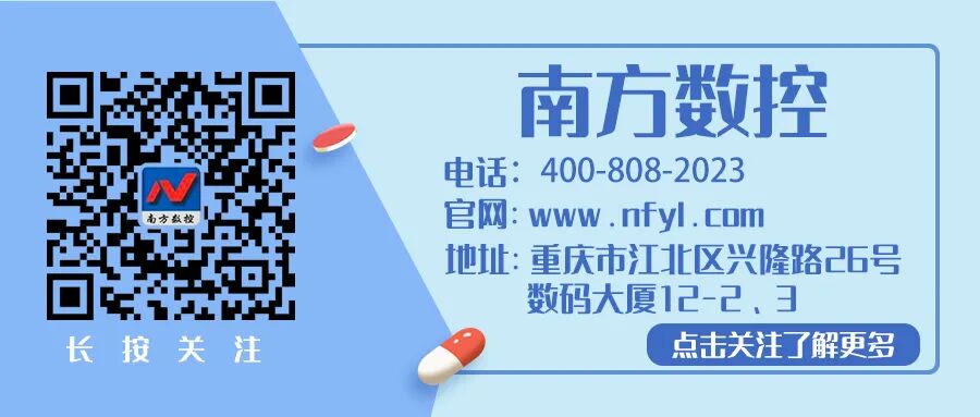 动态血沉是什么新品来袭！动态血沉测试仪_https://www.jmylbn.com_新闻资讯_第9张