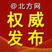 习言道 | “中国青年是有远大理想抱负的青年！”