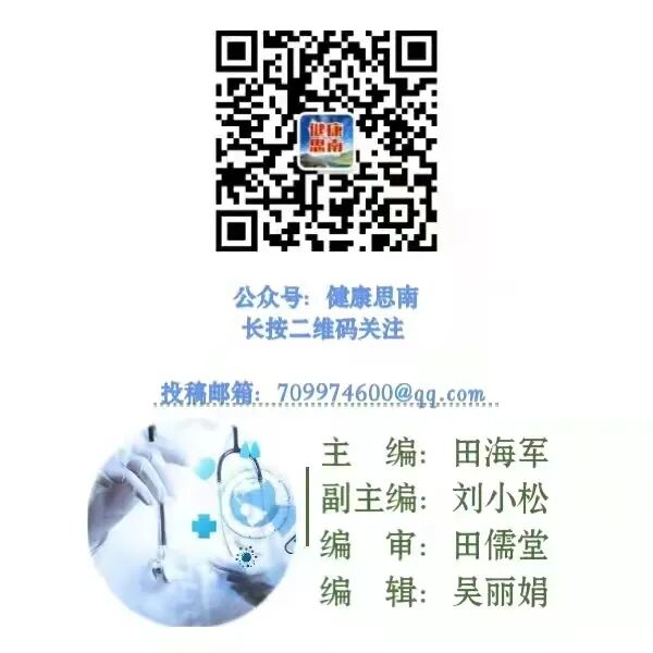 伤口负压治疗怎么收费慢创伤口患者的福音｜ 县民族中医院负压治疗技术运用成熟_https://www.jmylbn.com_新闻资讯_第45张