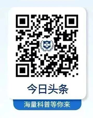 电耳镜检查能看出什么“国际”新闻｜免费听力测试+电耳镜检查+病情咨询！“全国爱耳日”健康福利不容错过~_https://www.jmylbn.com_新闻资讯_第13张