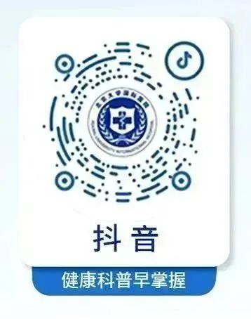 电耳镜检查能看出什么“国际”新闻｜免费听力测试+电耳镜检查+病情咨询！“全国爱耳日”健康福利不容错过~_https://www.jmylbn.com_新闻资讯_第17张