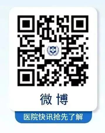 电耳镜检查能看出什么“国际”新闻｜免费听力测试+电耳镜检查+病情咨询！“全国爱耳日”健康福利不容错过~_https://www.jmylbn.com_新闻资讯_第15张