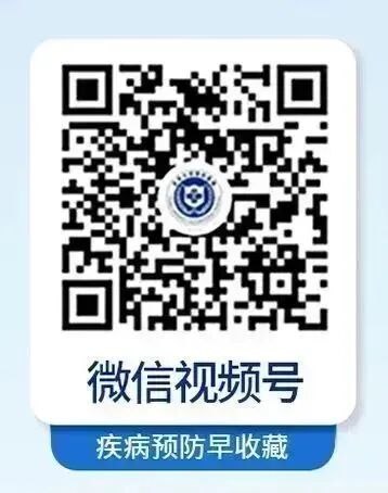 电耳镜检查能看出什么“国际”新闻｜免费听力测试+电耳镜检查+病情咨询！“全国爱耳日”健康福利不容错过~_https://www.jmylbn.com_新闻资讯_第16张