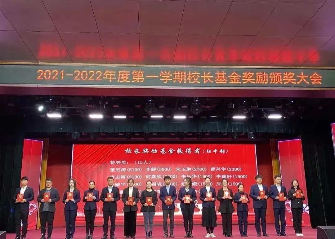 引进优质民办学校的反思与建议_引进民办学校的好处_引进民办优质学校经验材料