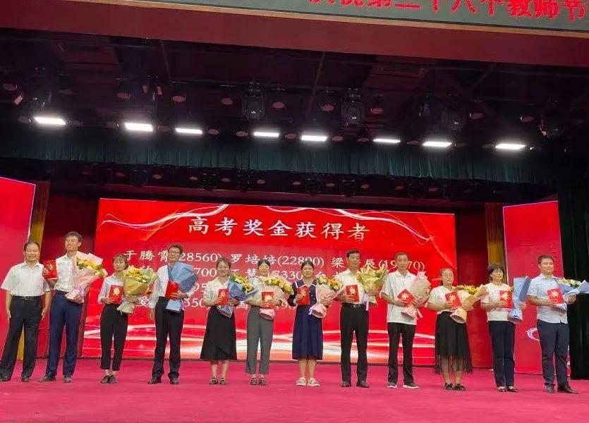 引进民办学校的好处_引进民办优质学校经验材料_引进优质民办学校的反思与建议