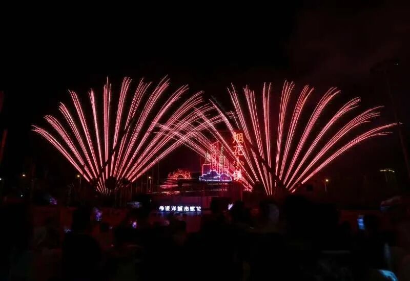 2020五一长沙大围山烟花攻略时间地址篇章
