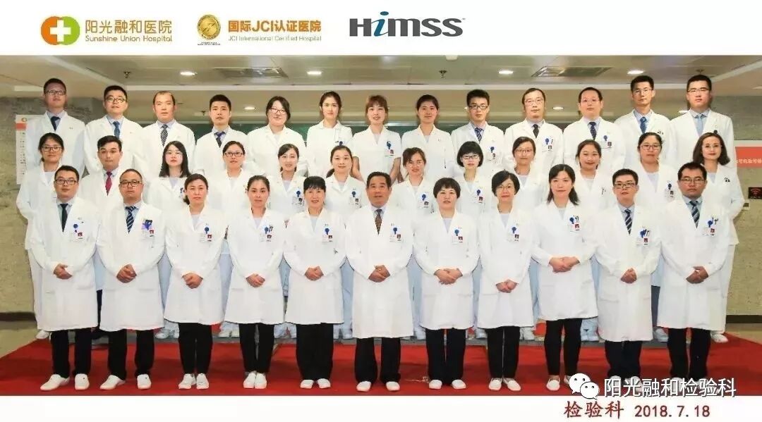 真空采血管怎么采血什么是真空采血管_https://www.jmylbn.com_新闻资讯_第8张