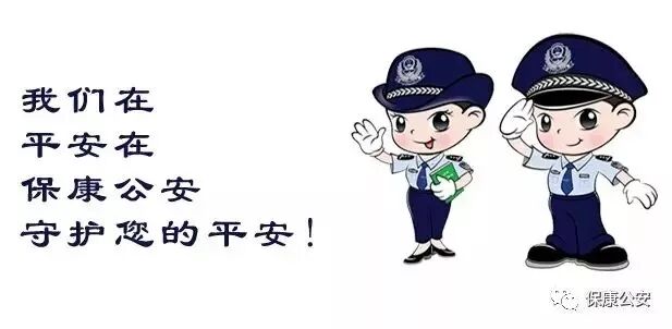 王者荣耀科技辅助网站,王者美化包一键全皮肤,王者直装v3.0,王者公益直装无卡密