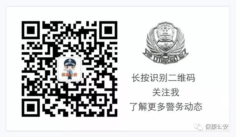 和平精英外挂qq群名_和平精英ios外挂购买_和平精英外挂群