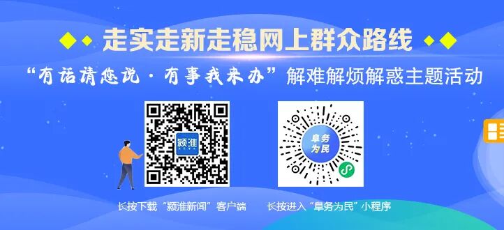 怎么避免安检x光机X光机发现！阜阳机场首次查获！_https://www.jmylbn.com_新闻资讯_第11张