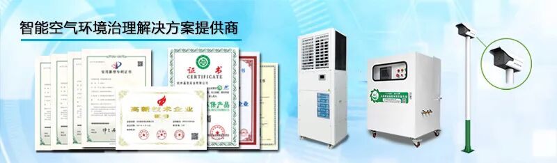暖心夏日服务再升级！西溪景区启用雾王高压喷雾降温系统为排队通道送清凉