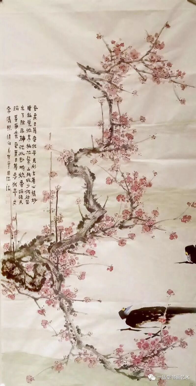 当代青年画家田江 一品堂书画艺术 微信公众号文章阅读 Wemp