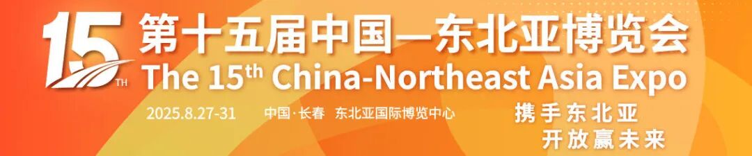 640_wx_fmt_jpeg_from_appmsg