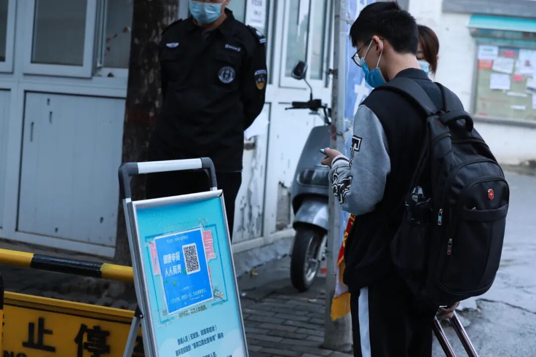 微信图片_20211012163902