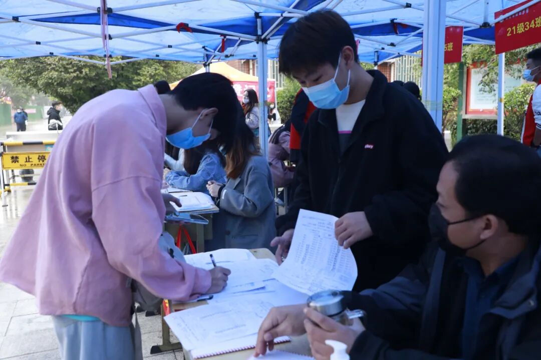 微信图片_20211012164155