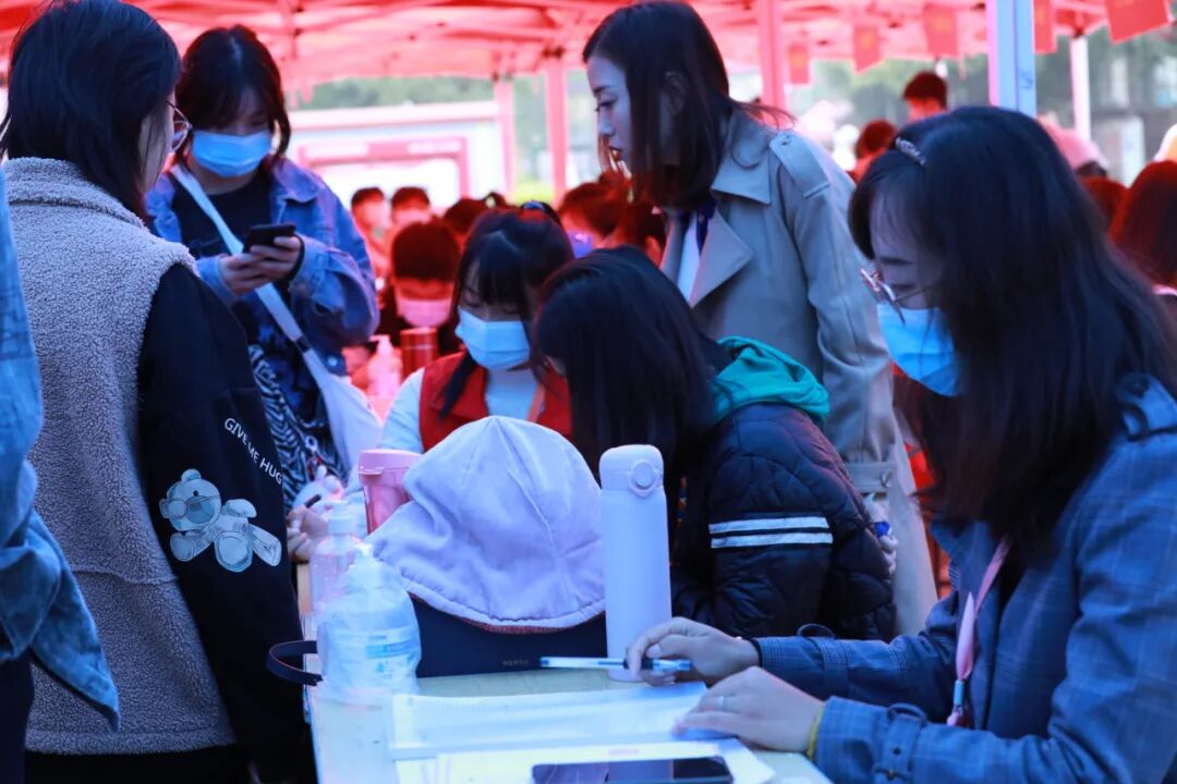 微信图片_20211012164932