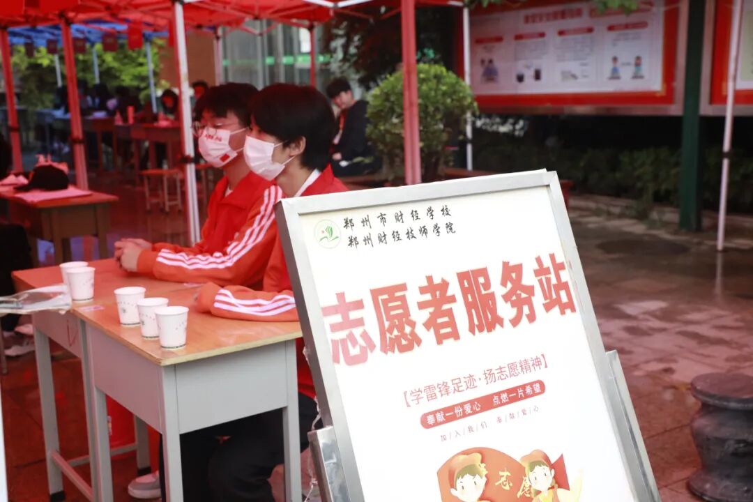 微信图片_20211012163905