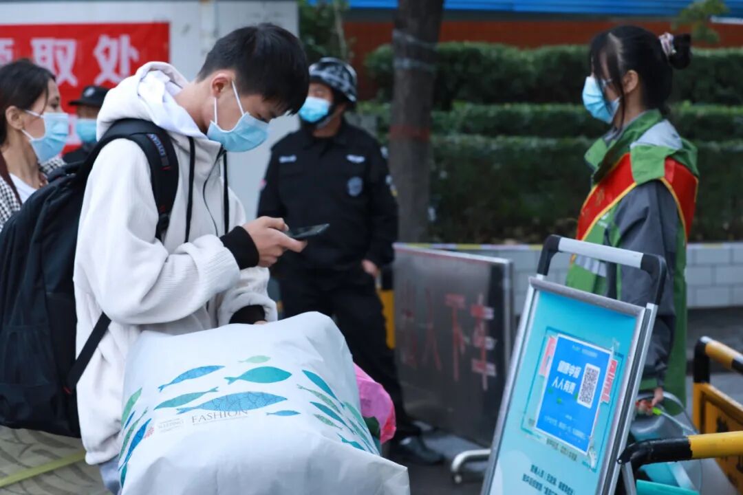 微信图片_20211012163909