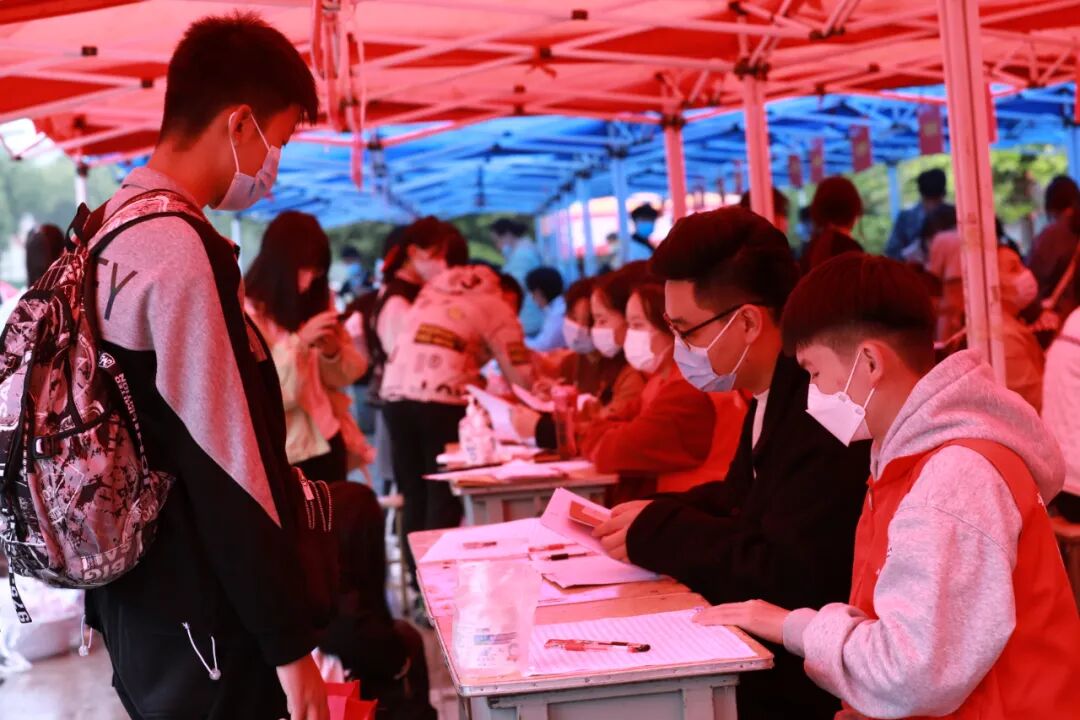 微信图片_20211012164322