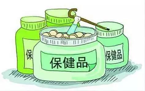 了解這些就足以認清保健品的「神話」 靈異 第1張