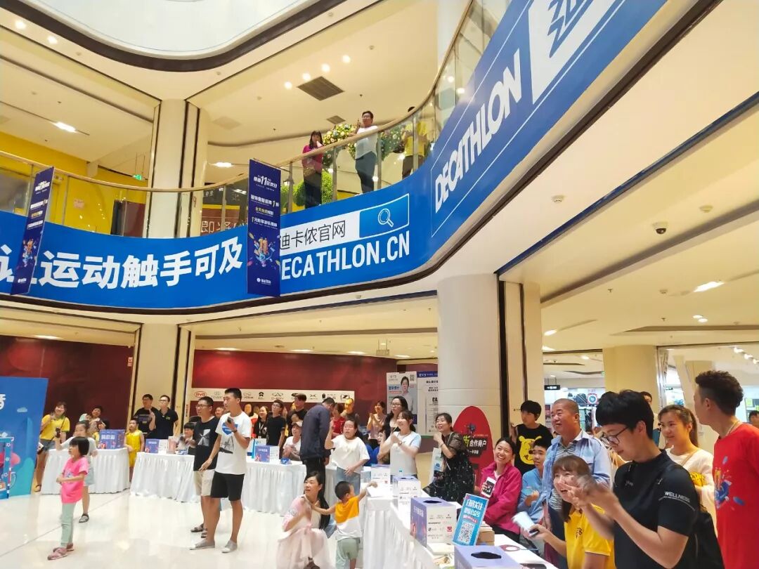 三宝馄饨加盟官网