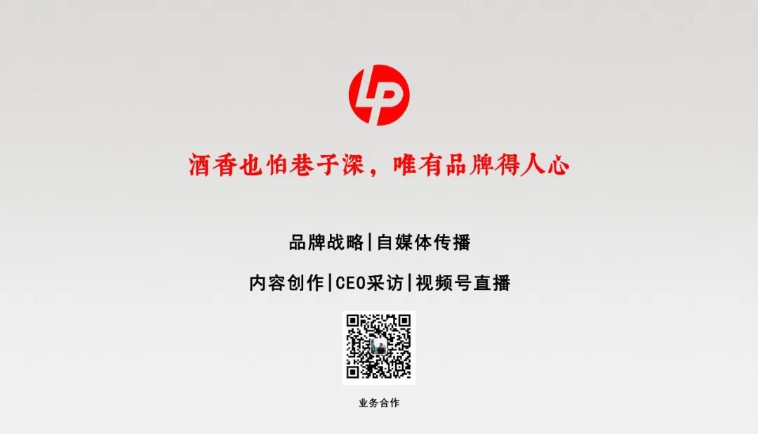 迈瑞有什么产品迈瑞医疗,全新一代产品来了_新闻资讯_第8张_活检穿刺产品网 迈瑞有什么产品迈瑞医疗,全新一代产品来了_https://www.jmylbn.com_新闻资讯_第8张
