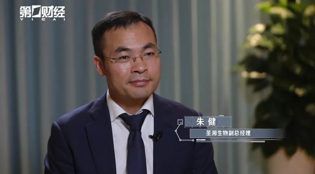 ivd外企怎么样刚辞任圣湘副总，他上任IVD大外企中国区总裁！_https://www.jmylbn.com_新闻资讯_第3张