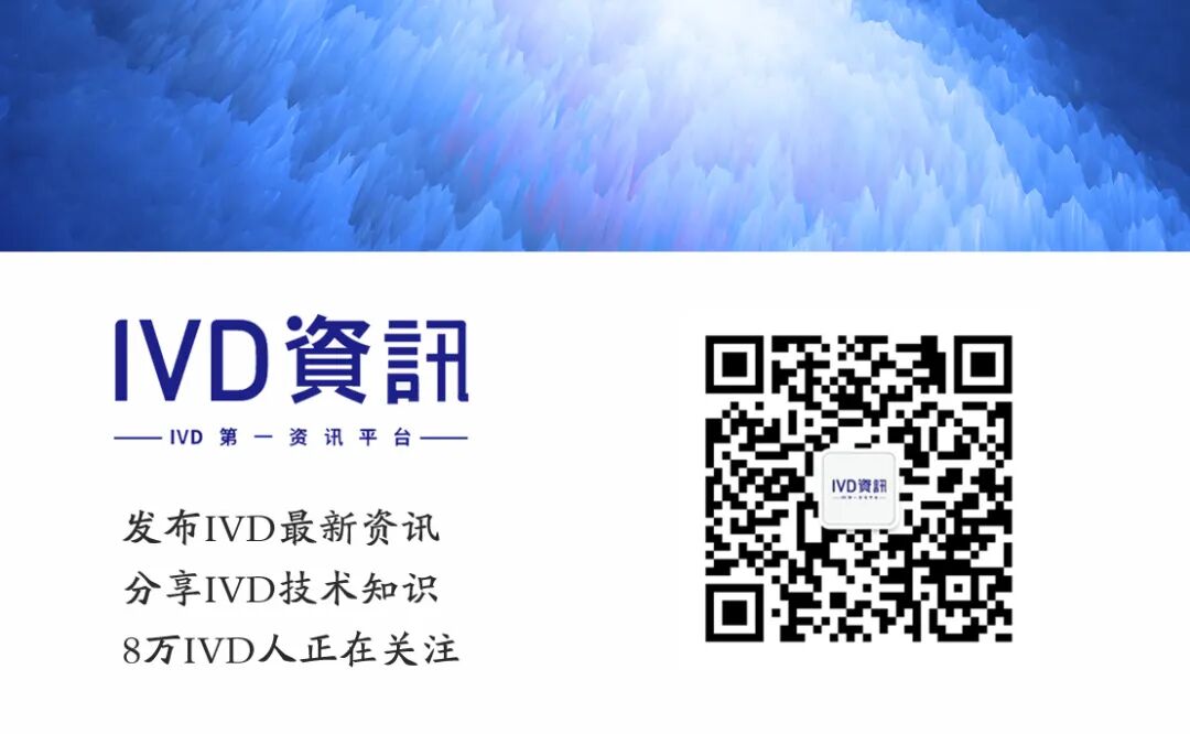 医疗仪器为什么贵国产设备性能不足，专家论证23类医疗卫生仪器允许选择进口！_https://www.jmylbn.com_新闻资讯_第5张