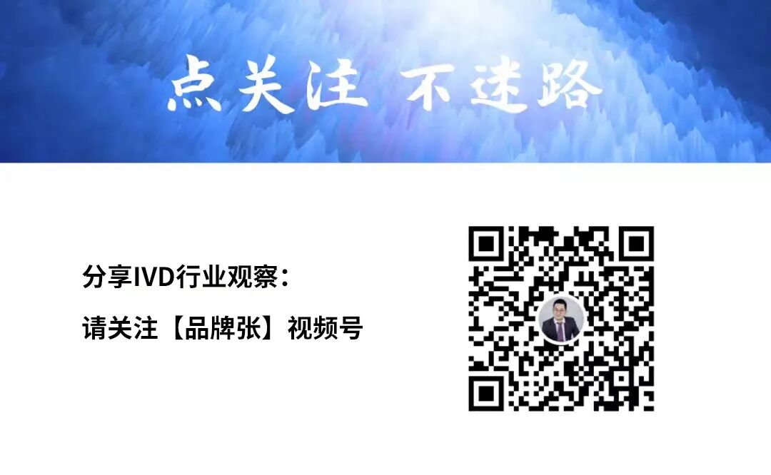 空氧混合仪什么牌子好国产ECMO，产业化要来了！_https://www.jmylbn.com_新闻资讯_第2张