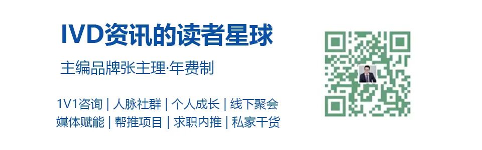 德百世呼吸机怎么样全球医械一哥，退出这一市场！_https://www.jmylbn.com_新闻资讯_第5张