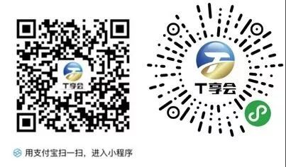 T享会,T享会房车俱乐部