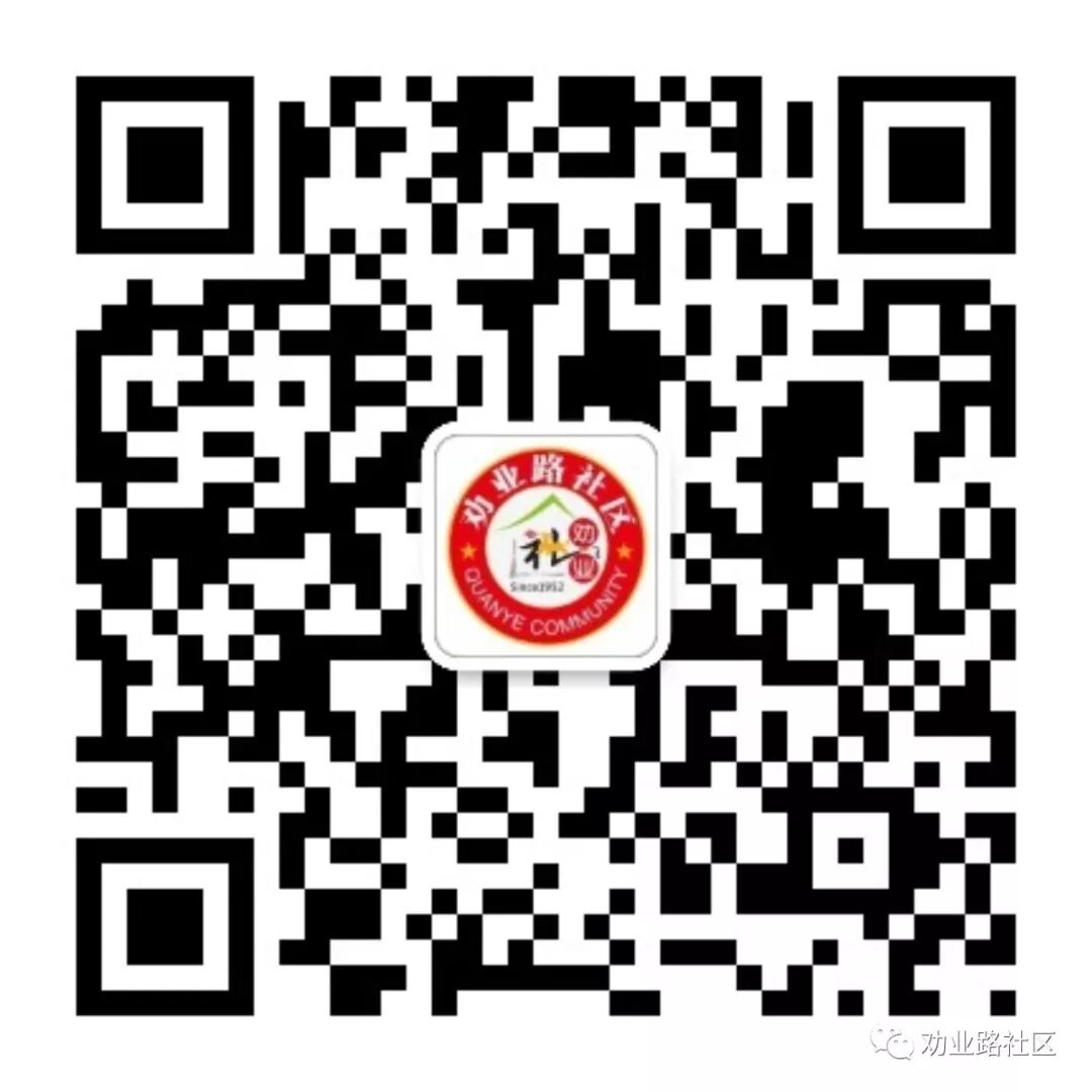 【安全】居家生活，電氣防火知識要記牢！ 家居 第7張