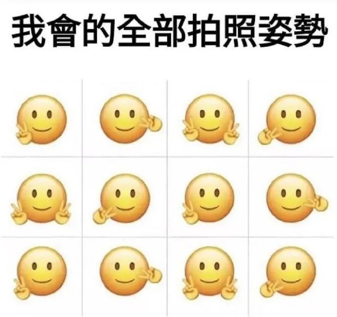 以上两个女生同时追你,你选哪个【囧图时刻】-微信头条网 以上两个女生同时追你,你选哪个【囧图时刻】
