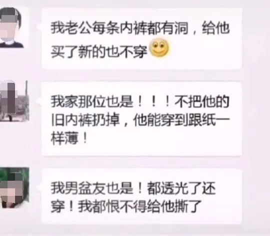 以上两个女生同时追你,你选哪个【囧图时刻】-微信头条网 以上两个女生同时追你,你选哪个【囧图时刻】