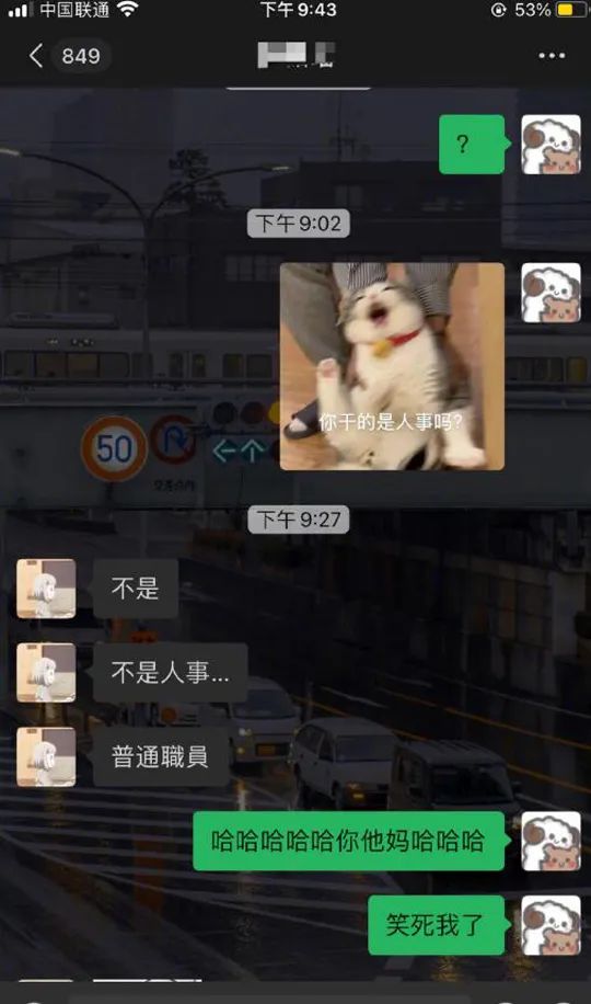 以上两个女生同时追你,你选哪个【囧图时刻】-微信头条网 以上两个女生同时追你,你选哪个【囧图时刻】