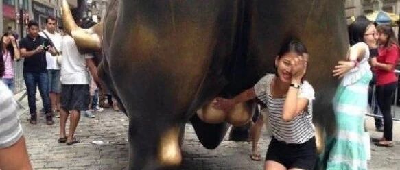 牛年摸牛子，大吉大利生牛娃【囧图时刻】