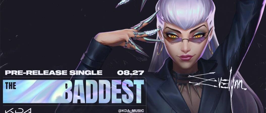 英雄联盟KDA女团组合上热搜，全体成员形象曝光，网友：我全都要