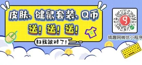 RNG與EDG無緣季後賽引爭議，網友：王朝從未建立，劍指S11 遊戲 第1張