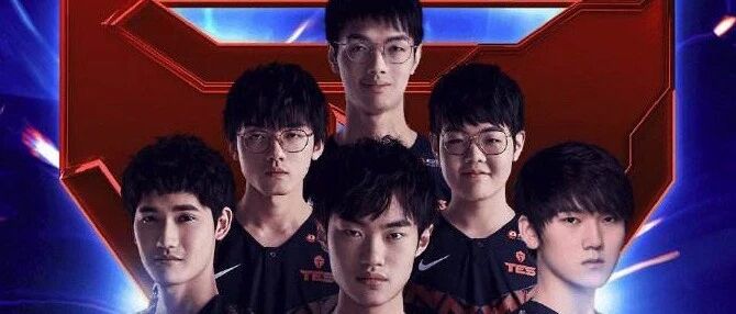 RNG现状分析，季后赛形势不容乐观，Letme害怕被爆破不敢复盘！