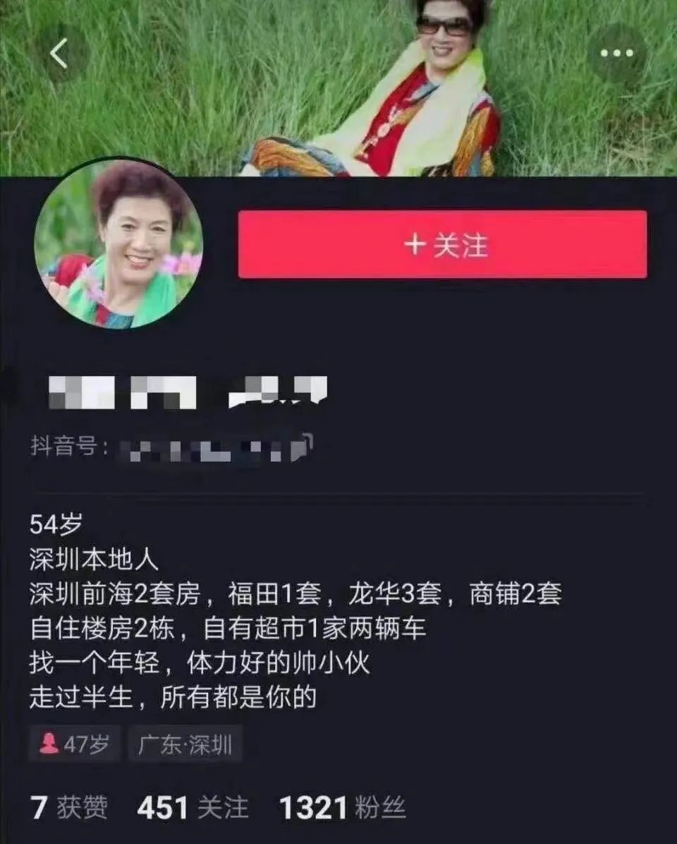 郑重声明一下!是因为天气太冷才不去跨年,而不是没人约【囧图时刻】-微信头条网 郑重声明一下!是因为天气太冷才不去跨年,而不是没人约【囧图时刻】