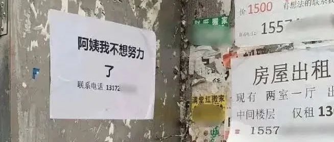 我很好奇,你们是怎么和你爸认识的?【囧图时刻】-微信头条网 我很好奇,你们是怎么和你爸认识的?【囧图时刻】