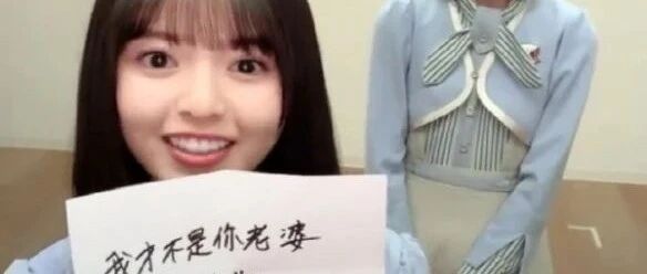 老婆，你这样心口不一真不好！【囧图时刻】