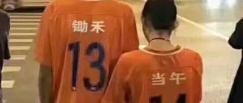 这或许就是你们想象中的爱情吧！【囧图时刻】