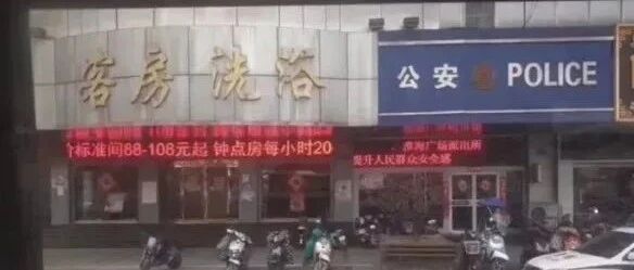 不用看了 绝对正规【囧图时刻】