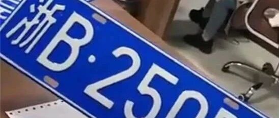 买的时候没注意，到手才觉得哪里怪怪的?[囧图时刻]